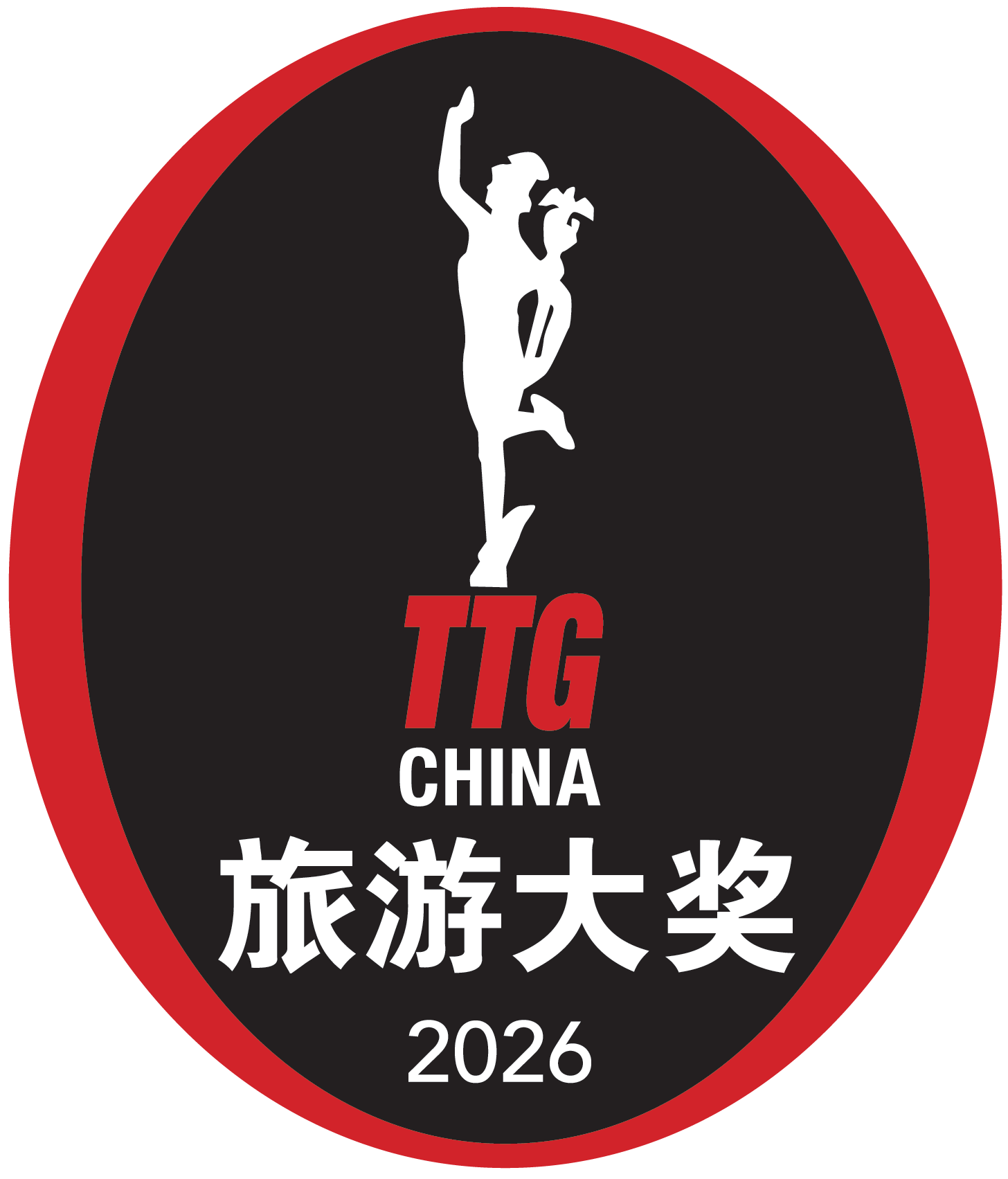 澳门最佳商务酒店