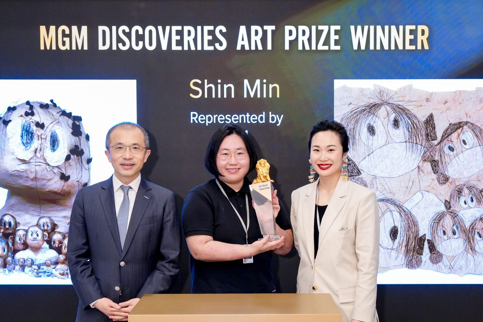 MGM Discoveries Art Prize | Art Basel Hong Kong