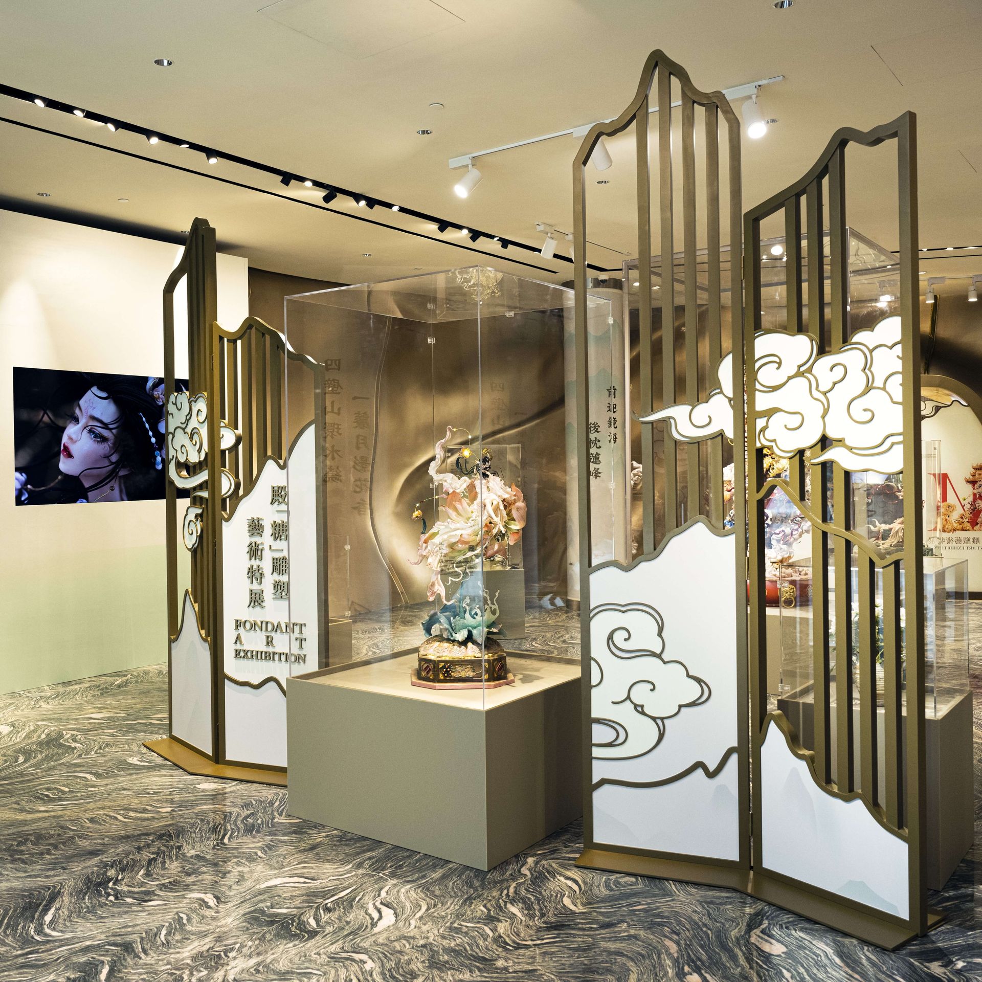 MGM Macau Art & Culture – World‑Class Exhibitions, Immersive ...