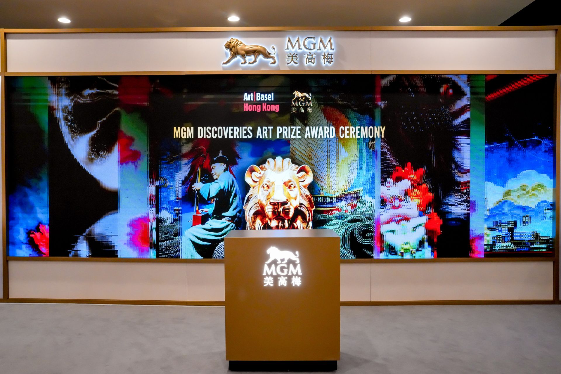 MGM Macau Art & Culture – World‑Class Exhibitions, Immersive ...