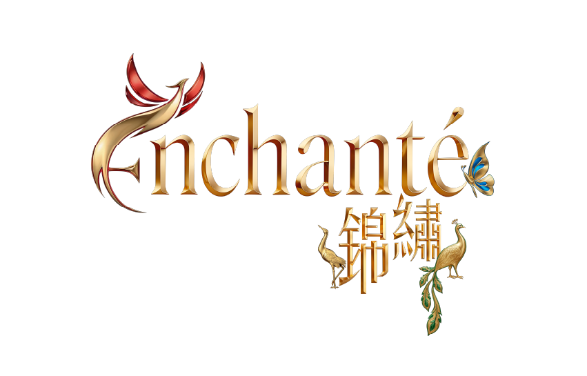 Enchante_logo_3D_787x504.png