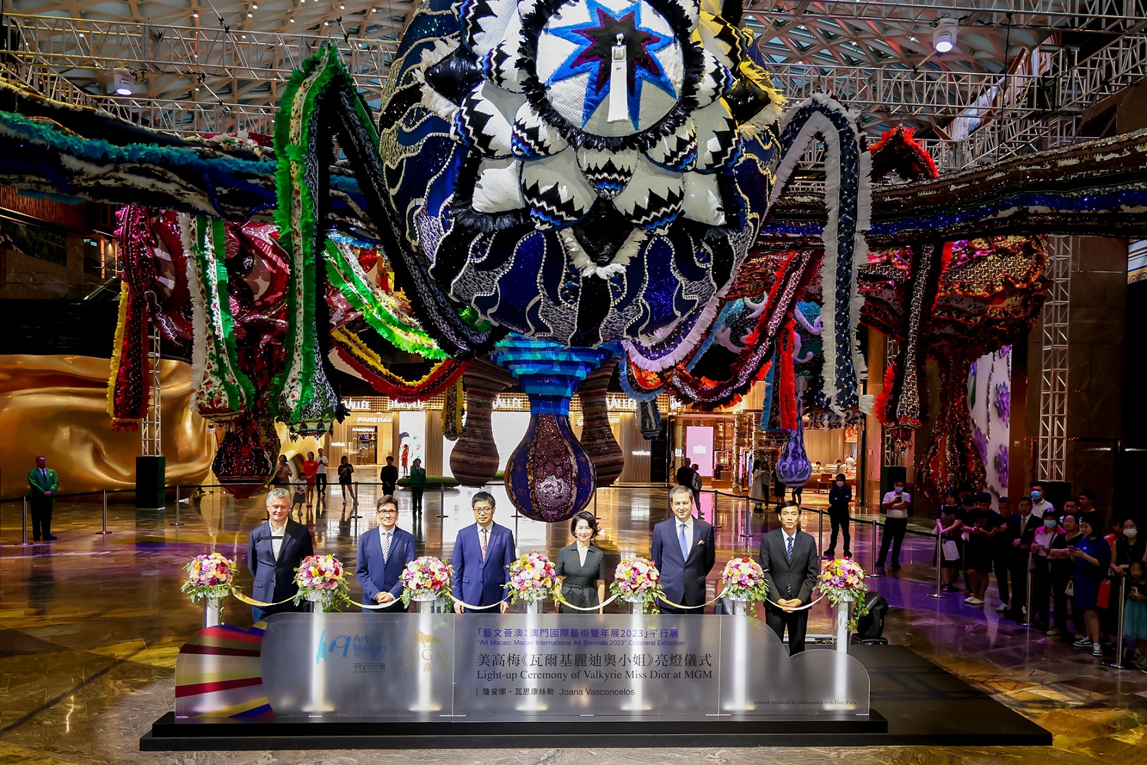 August 29 - MGM Develops Original Cultural Tourism Experience