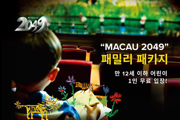 1_Website_Menu-LandingBanner-Highlight-Image_KR_1920x1280.jpg