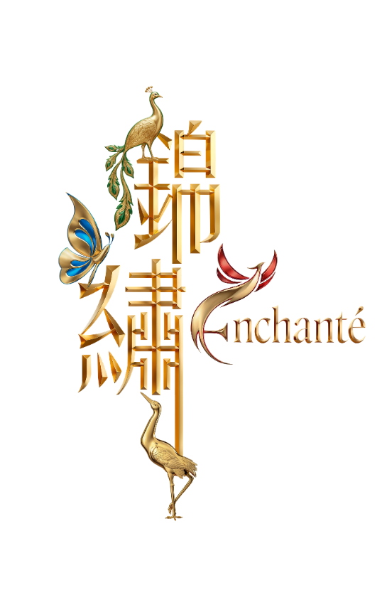 Enchante logo.png