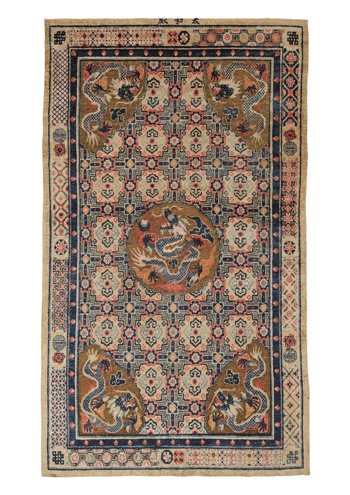 artist  imperial workshops of inner mongolia  r102