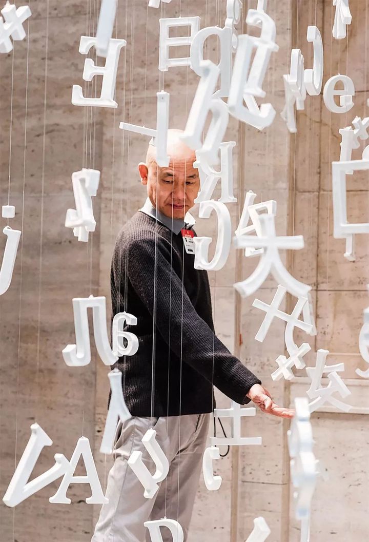 artist  liu jianhua  liu jianhua