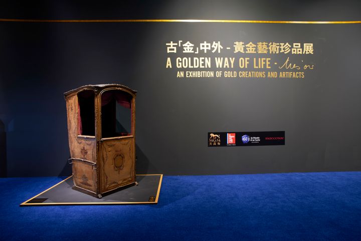 exhibit  a golden way of life tresors  6 1