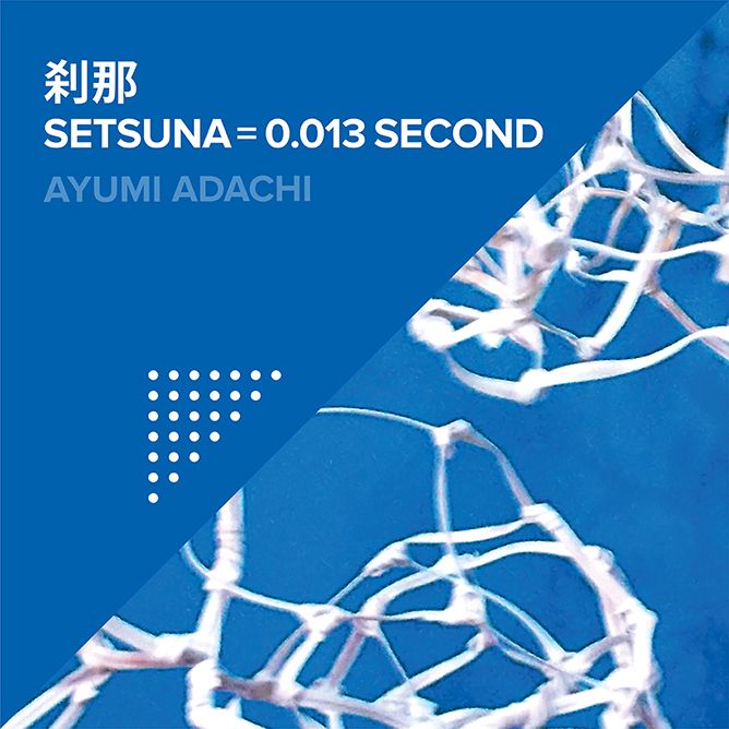 exhibit  art is play  event happenings mac artisplay mgmwebsitepagebanners output web tc en 20180606 03