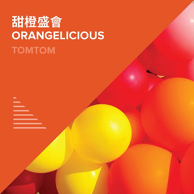 exhibit  art is play  event happenings mac artisplay mgmwebsitepagebanners output web tc en 20180606 04