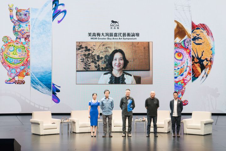 exhibit  awakening special exhibition  awakening special exhibition banner 02