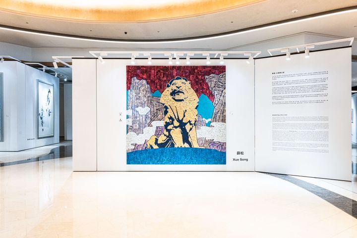 exhibit  awakening special exhibition  awakening special exhibition banner 03