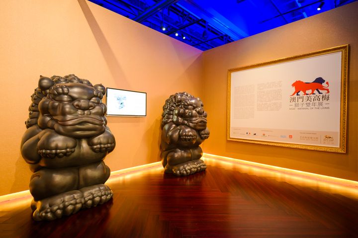 exhibit  biennial of the lions  2 1