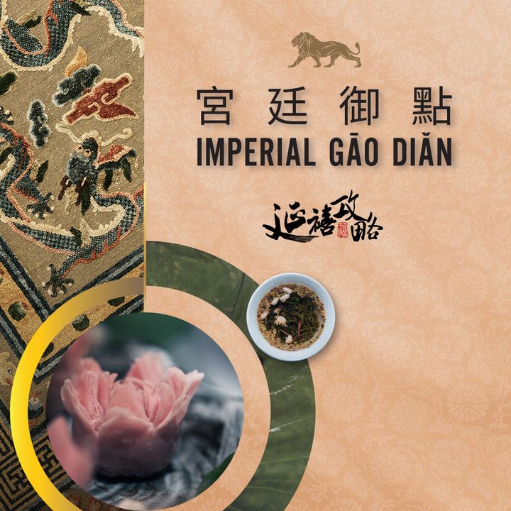 exhibit  explore the beauty of chinese embroidery  yanxi02