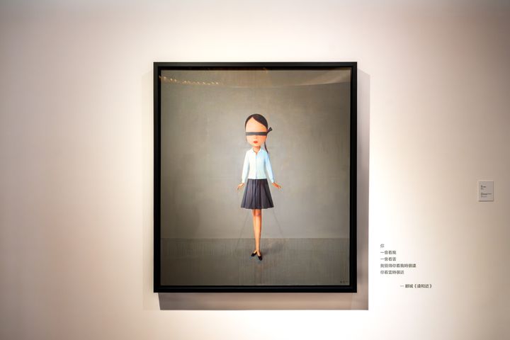 exhibit  liu ye at high peak  liuye 1