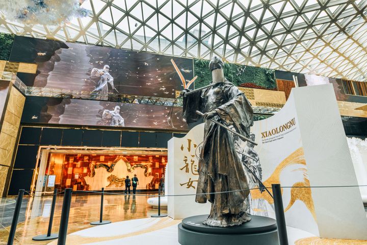 exhibit  mgm ren zhe  ren zhe 3