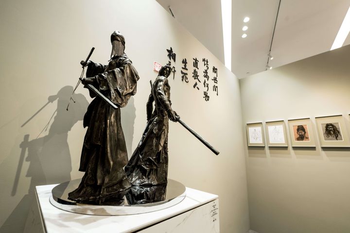 exhibit  mgm ren zhe  ren zhe 4