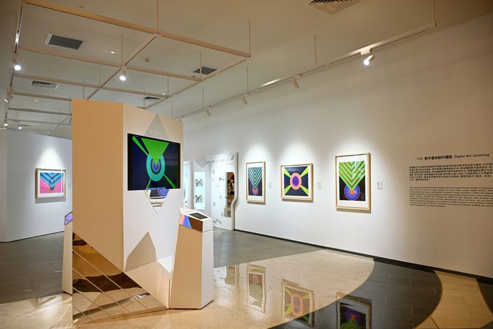 exhibit  to infinity and beyond the art of hsiao chi special exhibition  to infinity and beyond the art of hsiao chi special exhibition banner 05