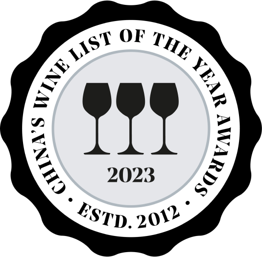 Three-Glass Excellent Glass Rating