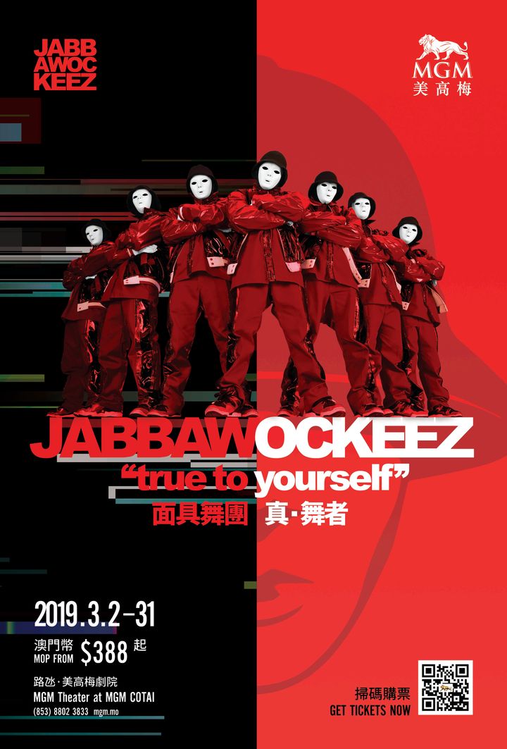 press release  acclaimed hip hop dance crew jabbawockeez make their way mgm cotai  04acclaimed hip hop dance crew jabbawockeez make their way to mgm cotai