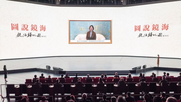 press release  back to common roots narrative film premiere held at mgm theater  03macao back to common roots narrative film premiere held at mgm theater