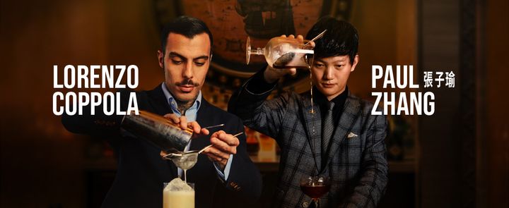 press release  bar patua at mgm cotai presents four hands malt cocktail pop up  bar patua double twist banner entc 1