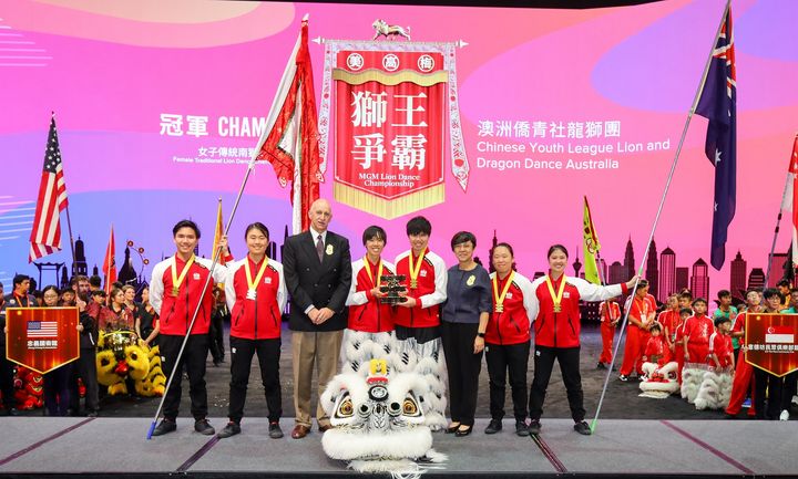 press release  champions announced mgm lion dance championship 2018  ldc 2018 3