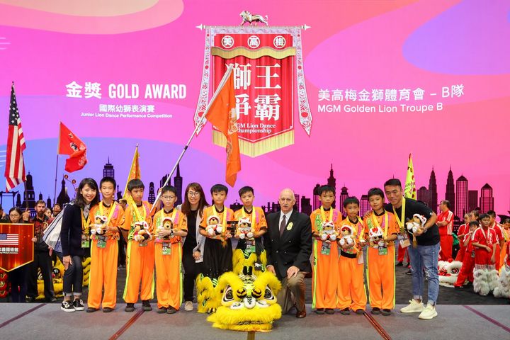 press release  champions announced mgm lion dance championship 2018  ldc 2018 4