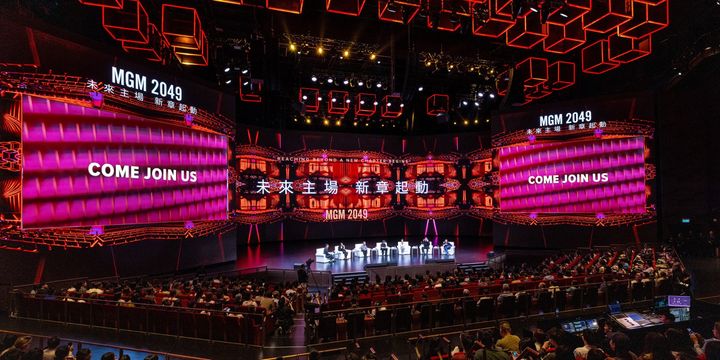 press release  mgm and china s acclaimed filmmaker zhang yimou jointly unveil mgm 2049 residency show  04 2