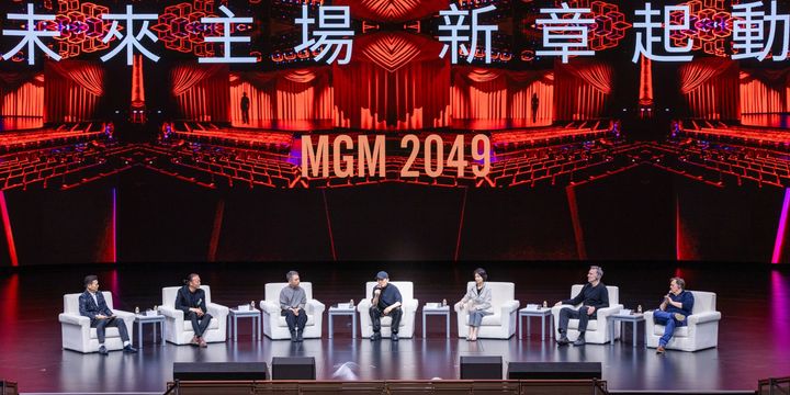 press release  mgm and china s acclaimed filmmaker zhang yimou jointly unveil mgm 2049 residency show  mgm 2049 pc apr 8 2024