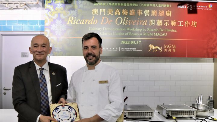 press release  mgm and must jointly organize the fifth culinary demonstration workshop  01 mgm and must jointly organize the fifth culinary demonstration workshop