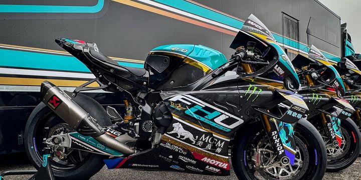 press release  mgm announces its stellar team sponsorship lineup to celebrate the 70th macau grand prix  01b