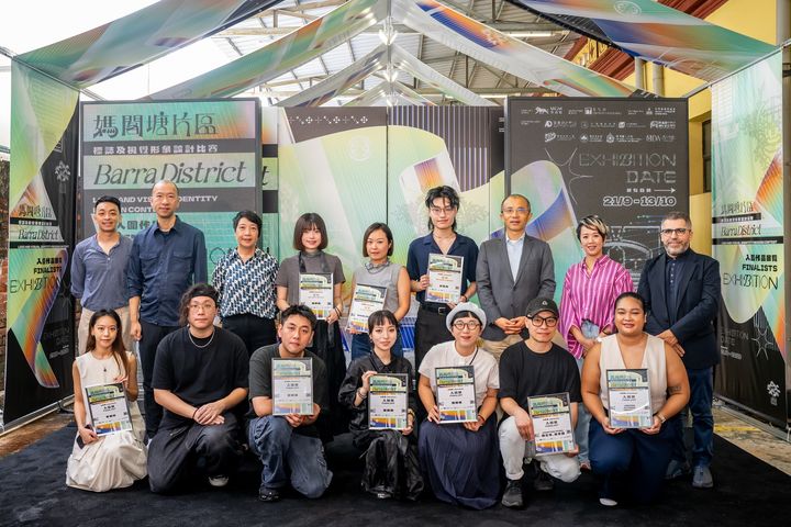 press release  mgm announces winners of barra district logo and visual identity design contest  02 2