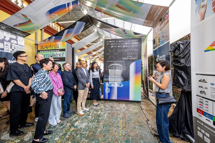 press release  mgm announces winners of barra district logo and visual identity design contest  03