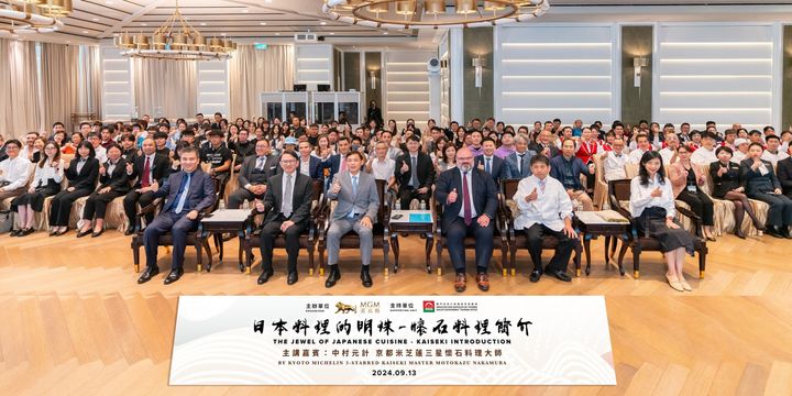 press release  mgm invited michelin three star chef motokazu nakamura to showcase kaiseki artistry in macau for the first time  01 913180 1