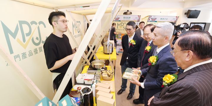press release  mgm joins hands with the industrial association of macau to launch m mark product promo fest  02 4