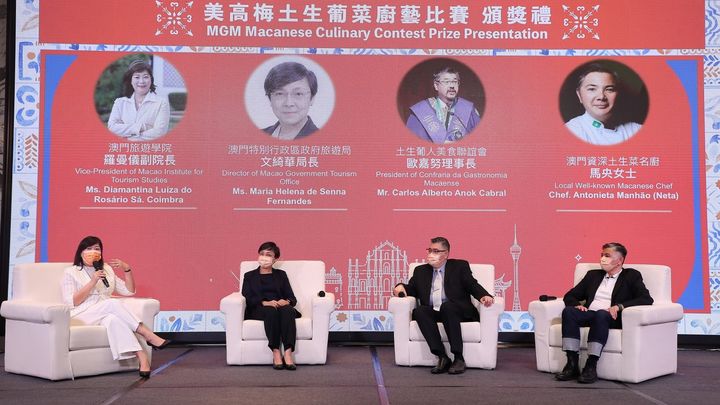 press release  mgm macanese cuisine culinary contest prize presentation  02 mgm macanese cuisine culinary contest prize presentation 1