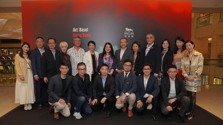 press release  mgm partners with art basel hong kong to present long time no see in hong kong  01 mgmab 1