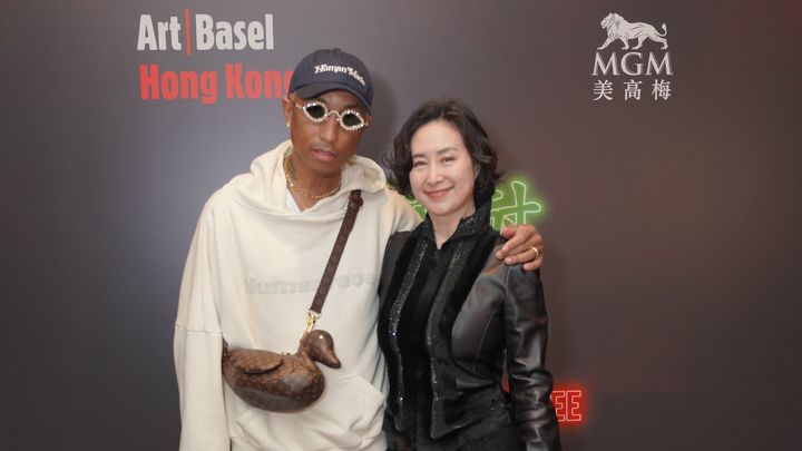 press release  mgm partners with art basel hong kong to present long time no see in hong kong  02 mgmab 1