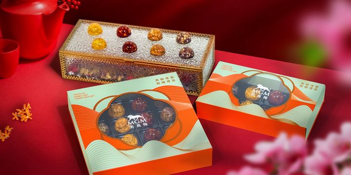 press release  mgm presents festive delights for the year of the snake  05