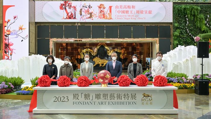 press release  mgm presents new fondant art exhibition at mgm cotai  01amgm presents new fondant art exhibition at mgm cotai