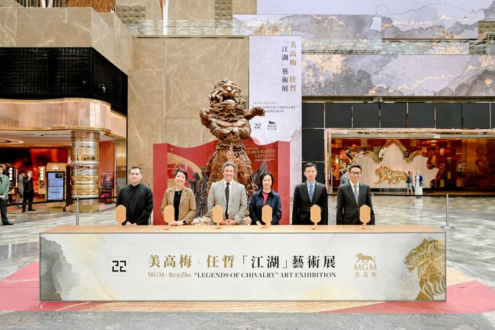 press release  mgm ren zhe legends of chivalry art exhibition officially opens  01