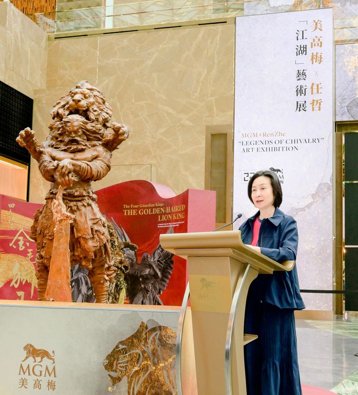 press release  mgm ren zhe legends of chivalry art exhibition officially opens  02