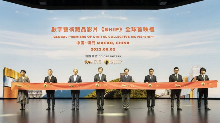 press release  mgm theater presents global premiere of worlds first digital collective movie ship  02first digital collective movie ship copy