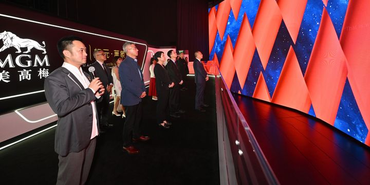 press release  mgm unveils special exhibition to infinity and beyond the art of hsiao chin  02b art macao 2023