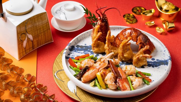 press release  mgm ushers in an opulent year of golden tiger with sumptuous festive delicacies  04mgm ushers in an opulent year of golden tiger