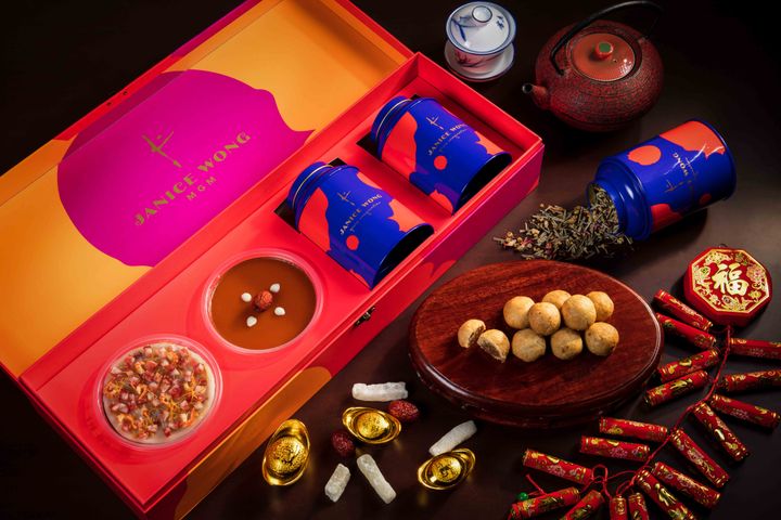 press release  mgm x janice wong novelty chinese new year gift sets  02 mgm x janice wong novelty chinese new year gift sets