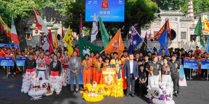 press release  oct 06 the 11 th international lion dance championship 2024 mgm cup concluded with success  03a 3