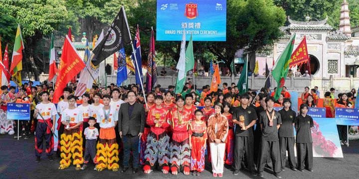 press release  oct 06 the 11 th international lion dance championship 2024 mgm cup concluded with success  04 1
