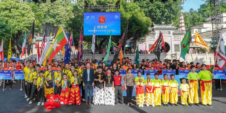 press release  oct 06 the 11 th international lion dance championship 2024 mgm cup concluded with success  05 1
