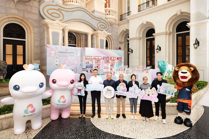 press release  official licensed merchandise store or the 15th national games and paralympic games macau competition zone opens at mgm  02 3